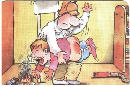 ДЕТИ И ГАДЖЕТЫ. Каникулы - самое время учиться безопасности, играя