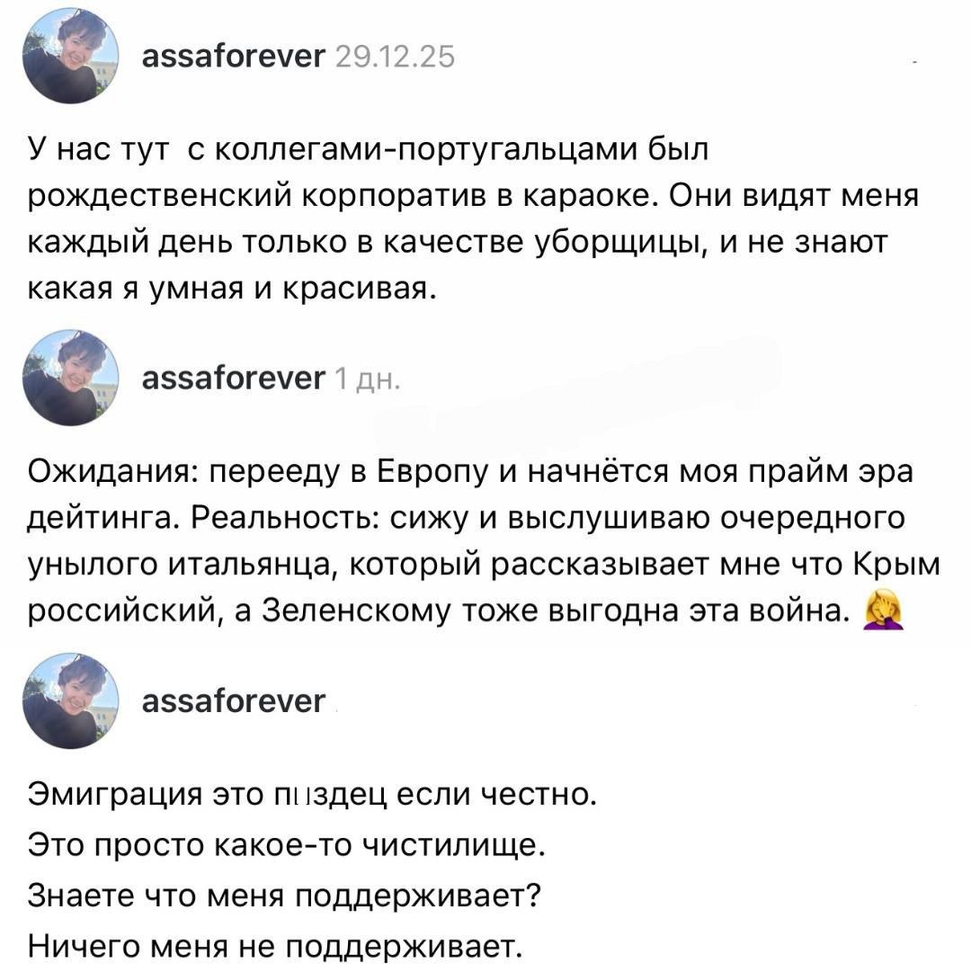 Любимая рубрика "Пора валить" Любимая рубрика "Пора валить"