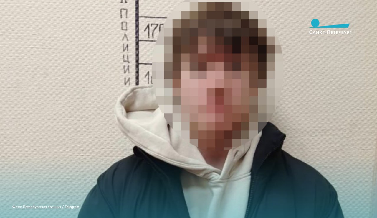 Полицейскими Калининского района задержан 18-летний «дроп» мошенников, обманувших пенсионера с проспекта Непокоренных