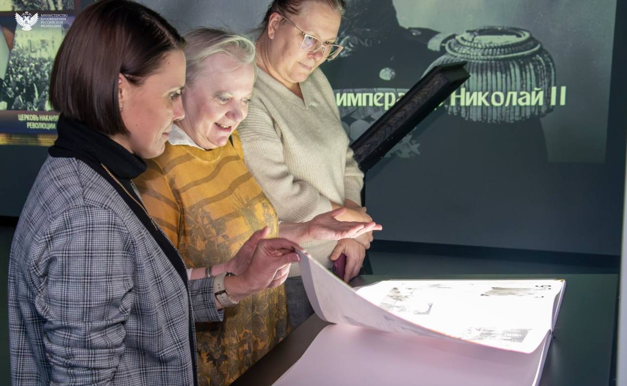 В Донецкой Народной Республике открылась мультимедийная выставка «Романовы» В Донецкой Народной Республике открылась мультимедийная выставка «Романовы»