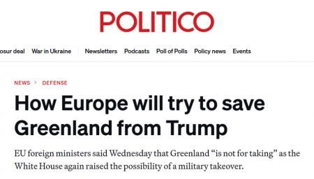 ������ ����������: Politico: ��� ������ ���������� ������ ���������� �� ������?