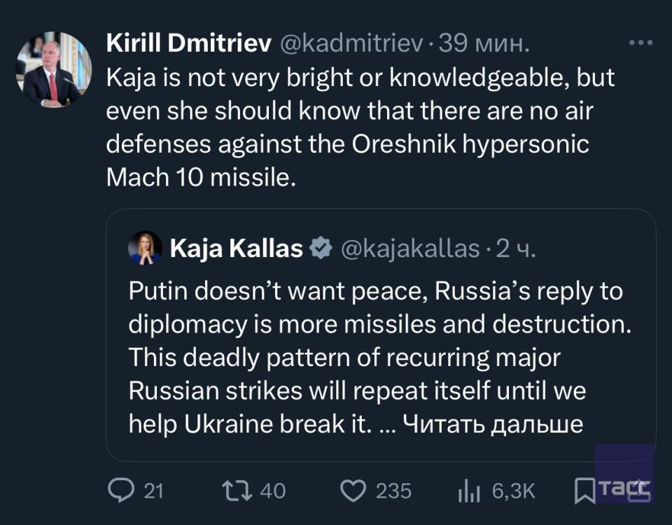 ���� ��������: ����!