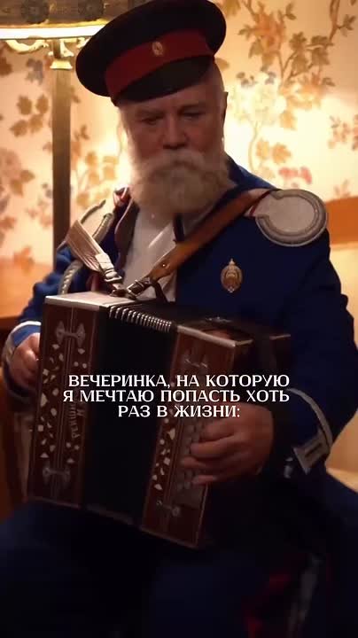 «Вечёрка»: Это вам не Тиндер