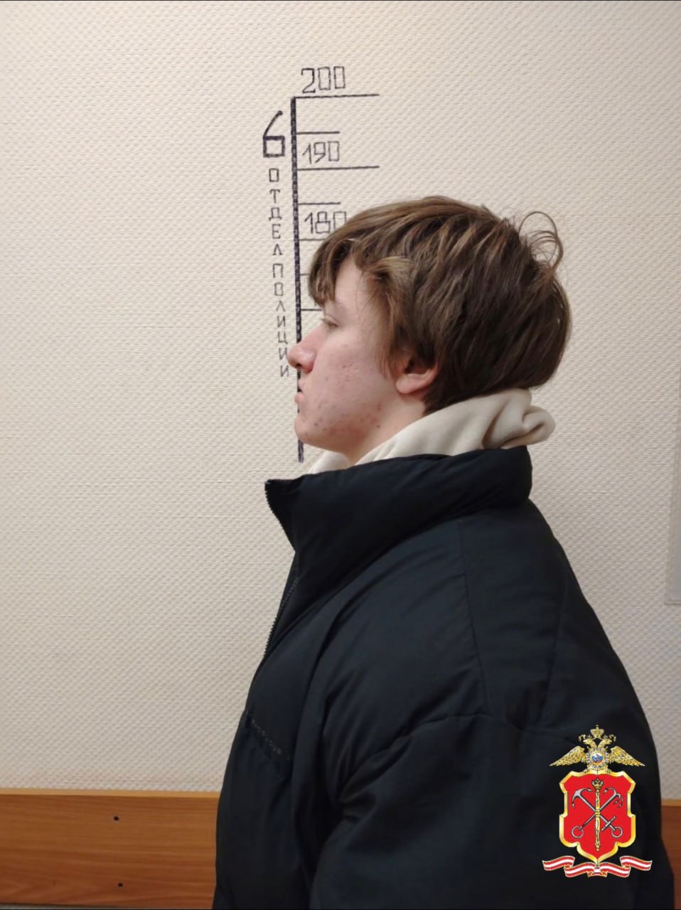 Полицейскими Калининского района задержан 18- летний "дроп" мошенников, обманувших пенсионера с проспекта Непокоренных Полицейскими Калининского района задержан 18- летний "дроп" мошенников, обманувших пенсионера с проспекта Непокоренных