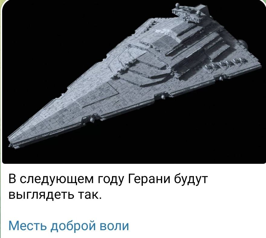 Алексей Васильев: В продолжении темы вчерашнего удара БРСД Рубеж