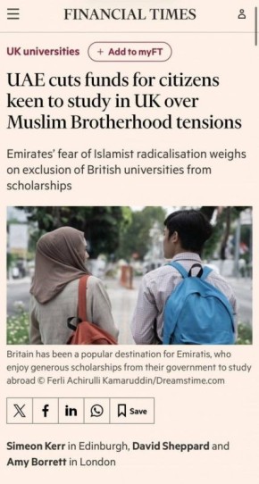 ��������� �����������. ��� ���������� ���������� �������� ����� �������� � ���������� �����, ������ ��� ��� ��� ����������