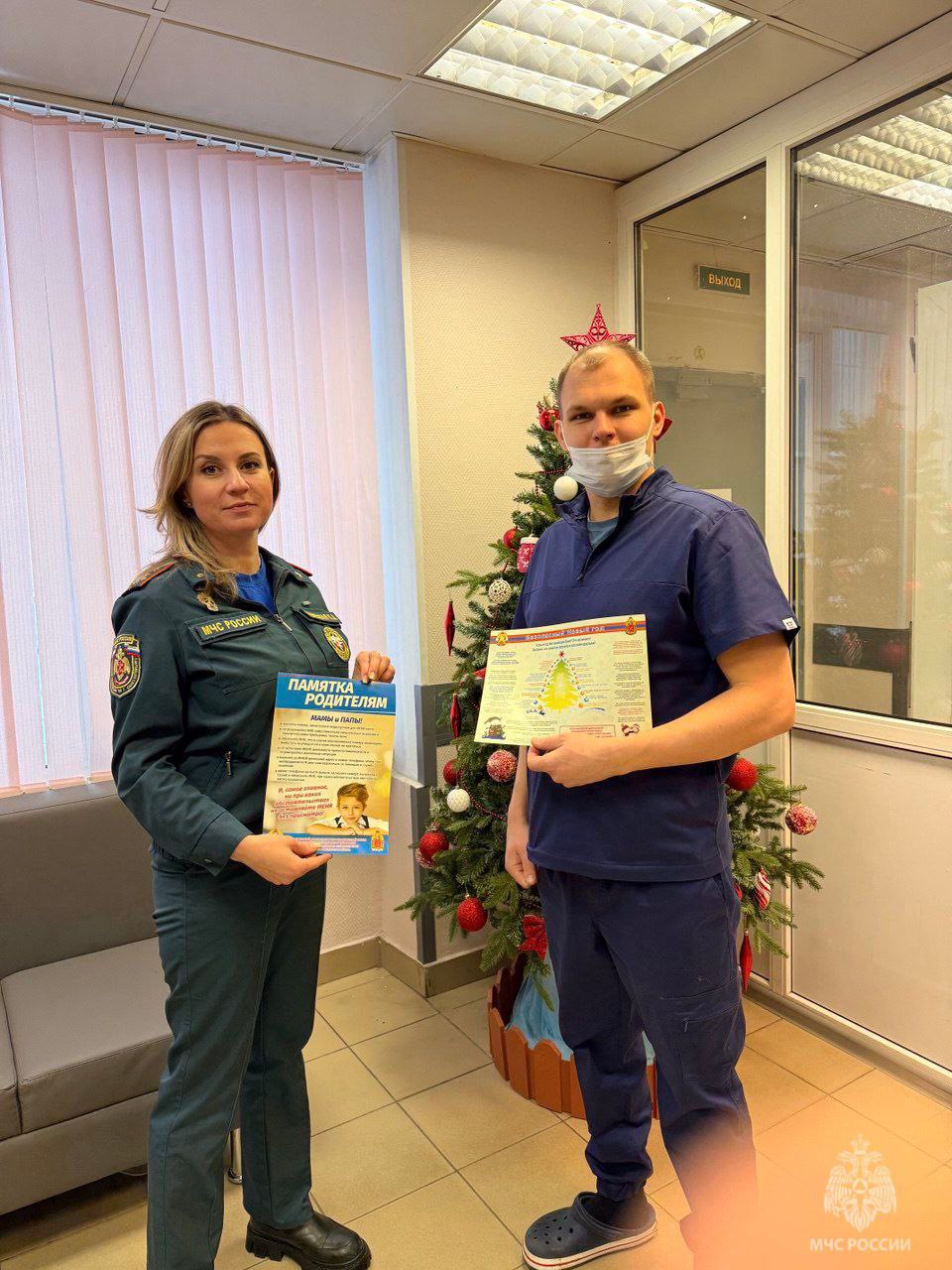 Рабочий процесс несмотря на праздники Рабочий процесс несмотря на праздники