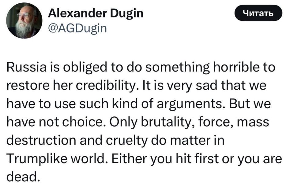 ������ ����������: ��������� ����� �� ���������� - ��� ��������������� ���������: