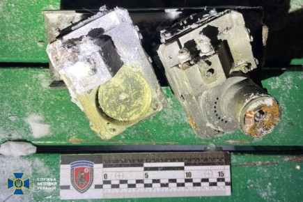 ������� ���������� ��������� ����� �� ������ � �����������, ������� ��� ����������, �������� �� ������������ "��������"