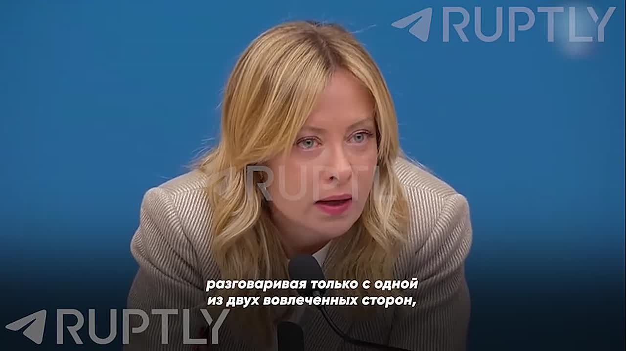 Коллективное осознание: Мелони заявила, что Европе пора начать говорить с Россией