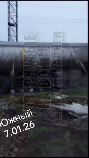 ����������� ������� ���������� "���������" � ����� 7 ������