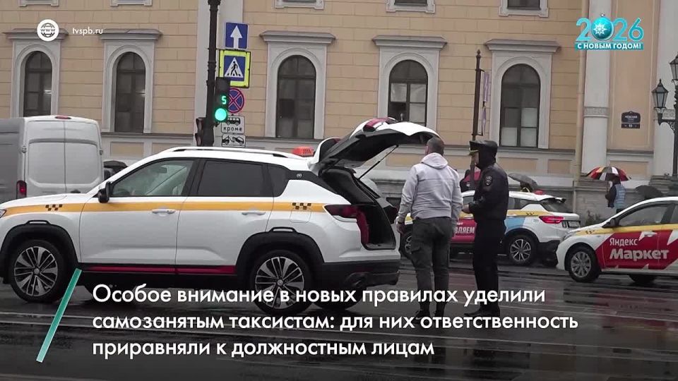 В России с 9 января ужесточают наказание за перевозку детей без автокресел