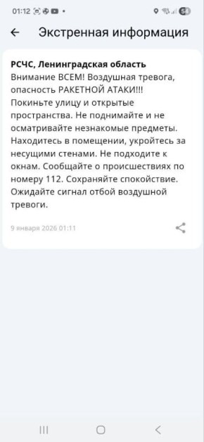 ��� ������������ �� ������ �������� ����� � ����������