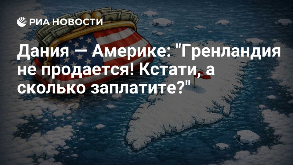 �������� ��������: ��� ����-������ ���� ����� ����� ������ ��������� ���� ���� ����� ����������