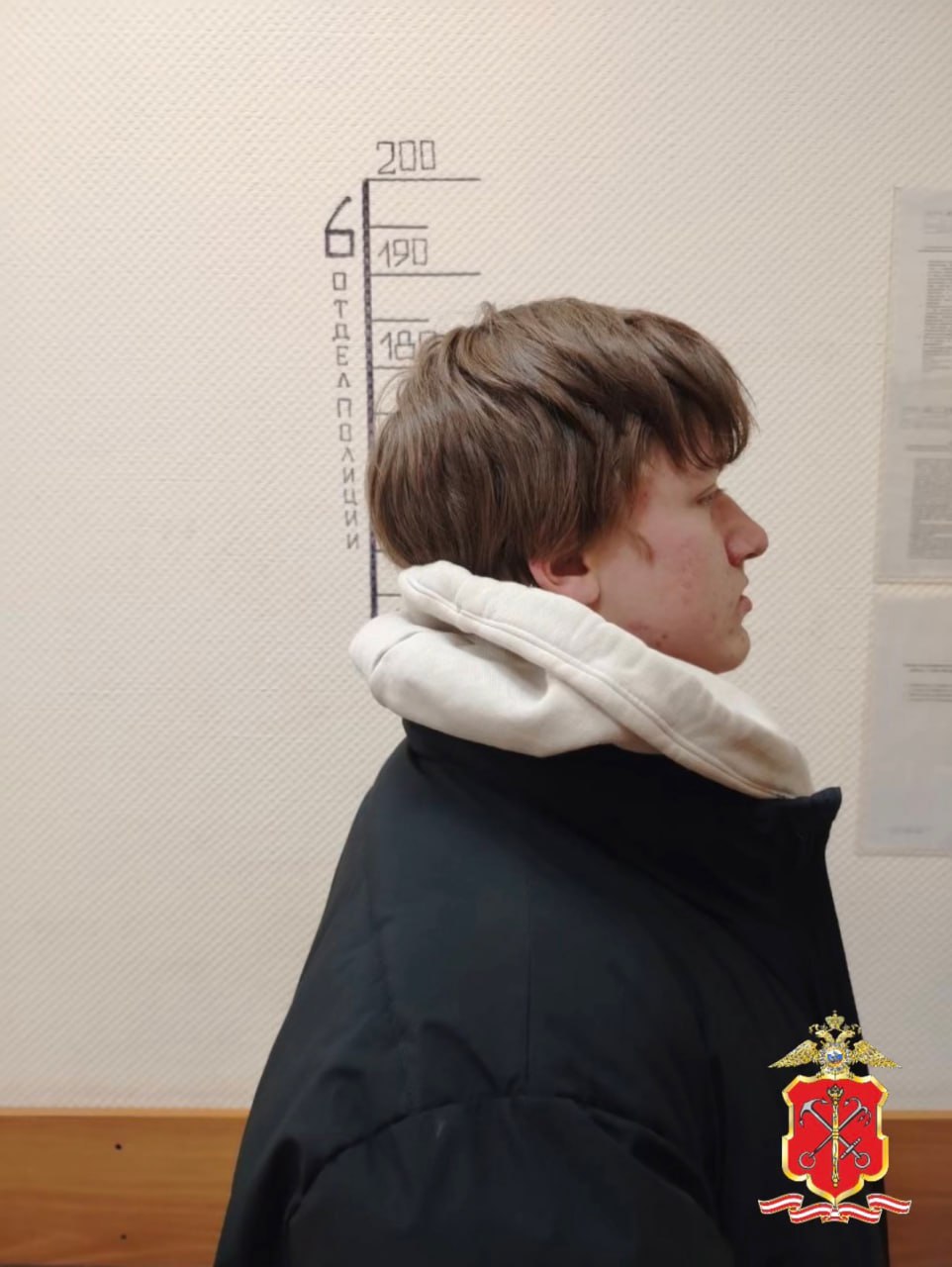 Полицейскими Калининского района задержан 18- летний "дроп" мошенников, обманувших пенсионера с проспекта Непокоренных Полицейскими Калининского района задержан 18- летний "дроп" мошенников, обманувших пенсионера с проспекта Непокоренных