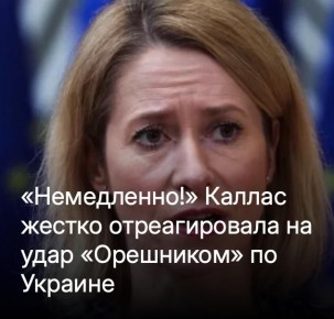 ������ ����������: ����� �������������� ��� ������ �������� � ����� �������� ������ ������ � ������� ������ ���, ��������� ������� "�������"