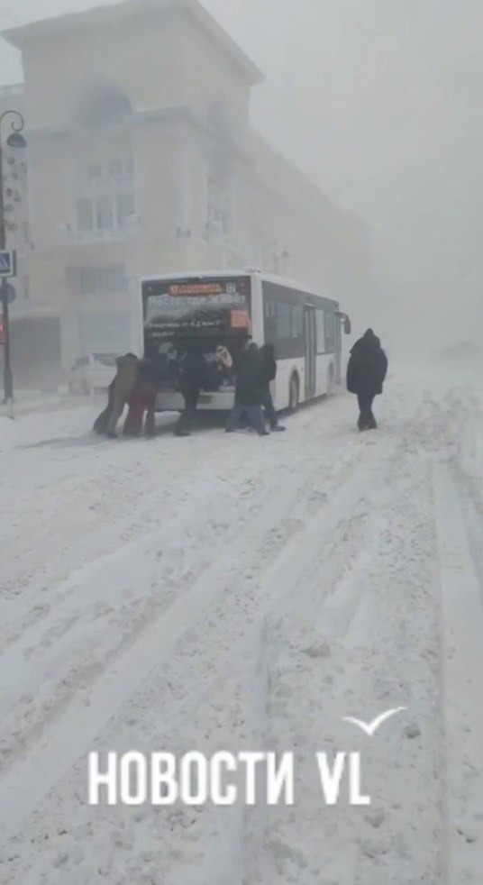 Ещё из «снежных» сообщений: Ещё из «снежных» сообщений: