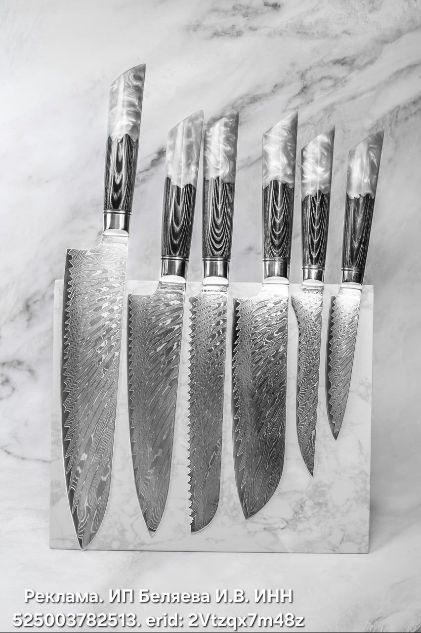 Сергей Колясников: Самая красивая на сегодняшний день серия ножей от кузнеца из Нижнего Новгорода!
