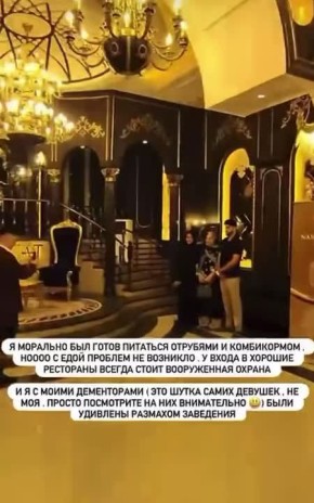 ������ ��������: ������� �������, �� ������ �����