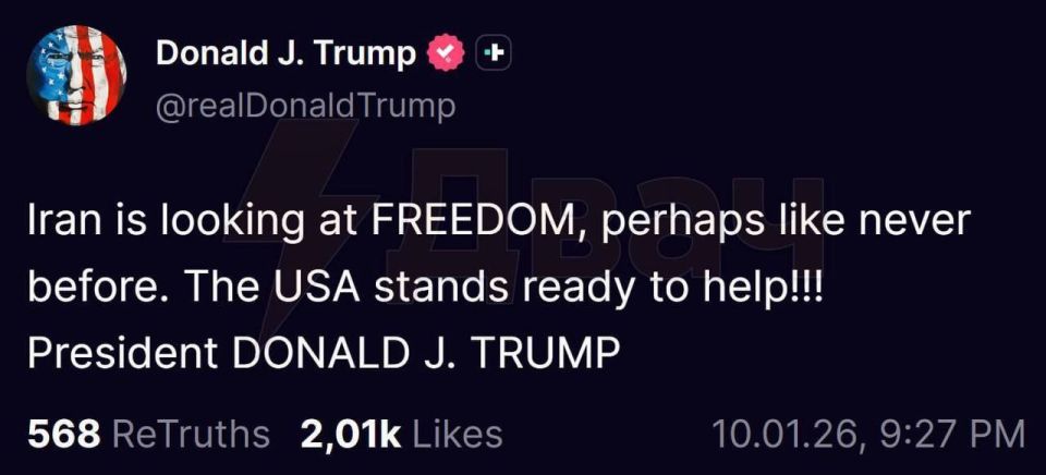 ������ ����������: � ��� �������-���������� ��� ��������� "��������" �����, ��� ������ ��������� ��� ������ ����� �������� � �������������� �����������