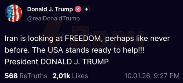 ������ ����������: � ��� �������-���������� ��� ��������� "��������" �����, ��� ������ ��������� ��� ������ ����� �������� � �������������� �����������