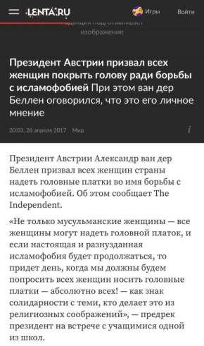 ��������-��������� � ������������� ��������� ����� 80 ������