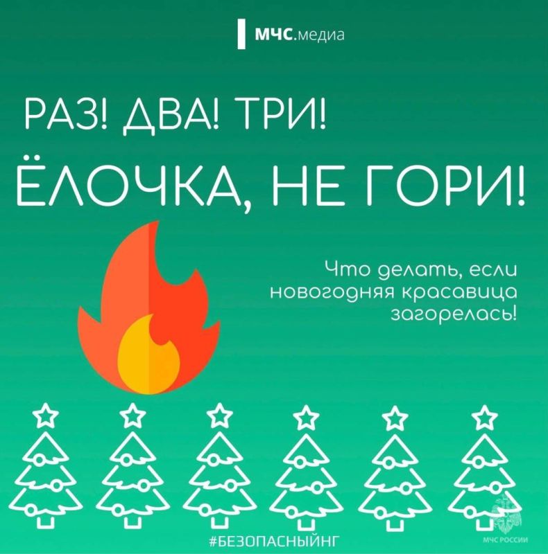 ���, ����, ���... ���� �� ����