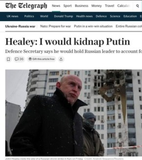 ������ ����������: ������� ������� �������������� ���� �� ����� ������ � ���� ������, ��� ���� �� ������������ ����������� �������� ������ �������� ������, �� ������ �� ��������� ������, ����� The Telegraph