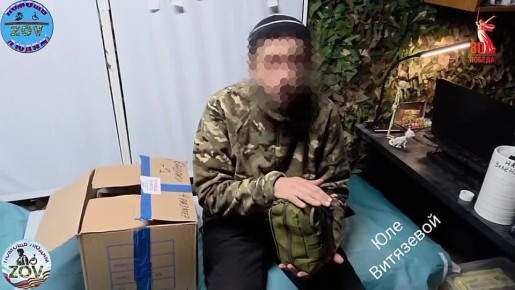 Юлия Витязева: В коллекцию благодарностей от наших бойцов