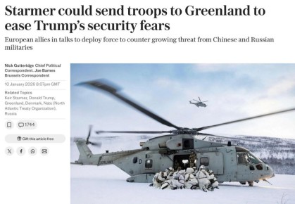 Владимир Корнилов: Не менее забавная новость! The Sunday Telegraph сегодня с первой полосы сообщает: «Стармер может отправить войска в Гренландию»