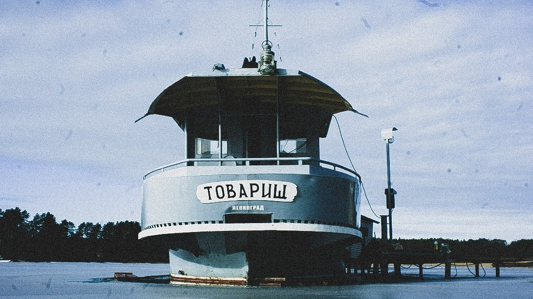 Настоящий «Товарищ». Это история не просто про то, «как вы лодку назовете», а про героизм и память
