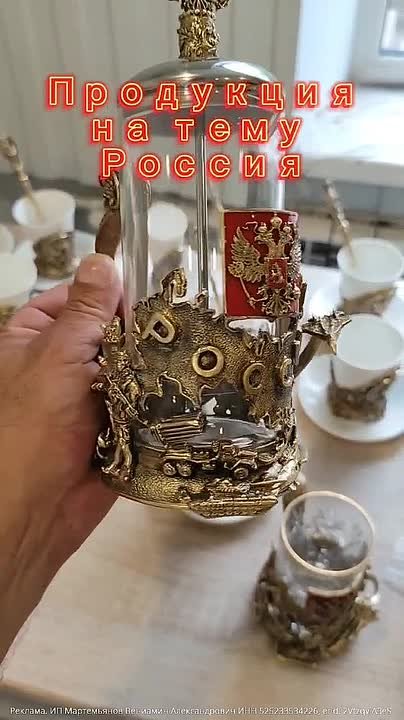 Сергей Колясников: Сломали голову и не знаете, что подарить друзьям и близким?