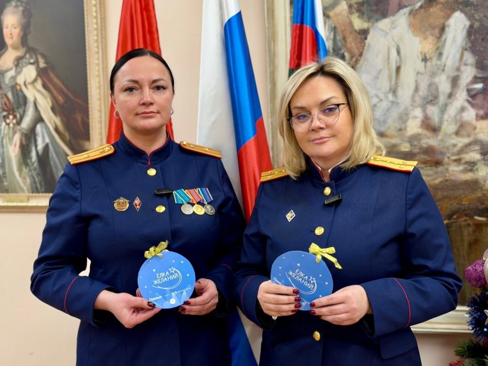 Коллектив Объединённого Санкт-Петербургского кадетского корпуса СКРоссии принял участие во Всероссийской акции «Ёлка желаний»