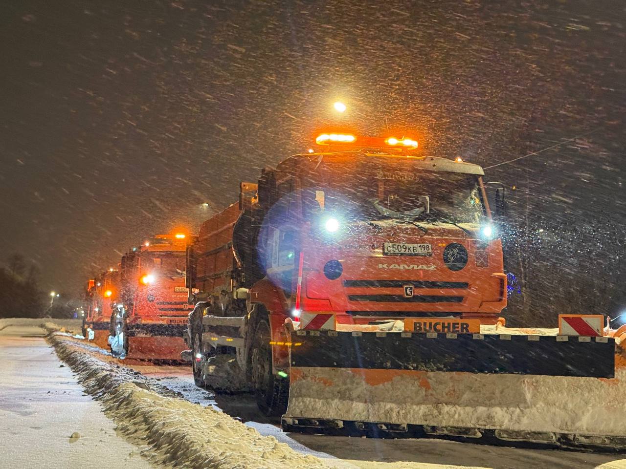 Ликвидация последствий снегопада продолжается в круглосуточном режиме Ликвидация последствий снегопада продолжается в круглосуточном режиме