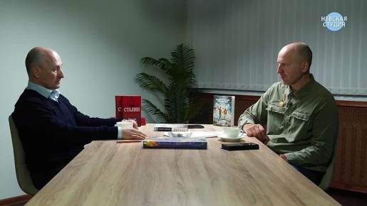 Николай Стариков: Захват Мадуро — главная геополитическая сенсация минувшей недели