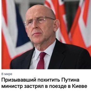 Михаил Онуфриенко: Причиной остановки стала ракетно-дроновая атака поблизости