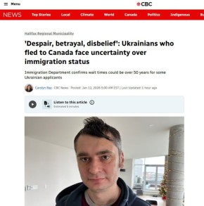 ���������, �������������, �������: ���������, ��������� � ������, �������� ����� ���������� ���� �� ���������� 55 ��� � CBC