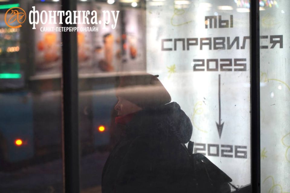 ��������: ������ ������� ���� ����� 12-������� ���������� �������