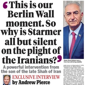 Владимир Корнилов: Сегодняшняя Daily Mail публикует интервью с Реза Пехлеви, наследником некогда бежавшего иранского шаха