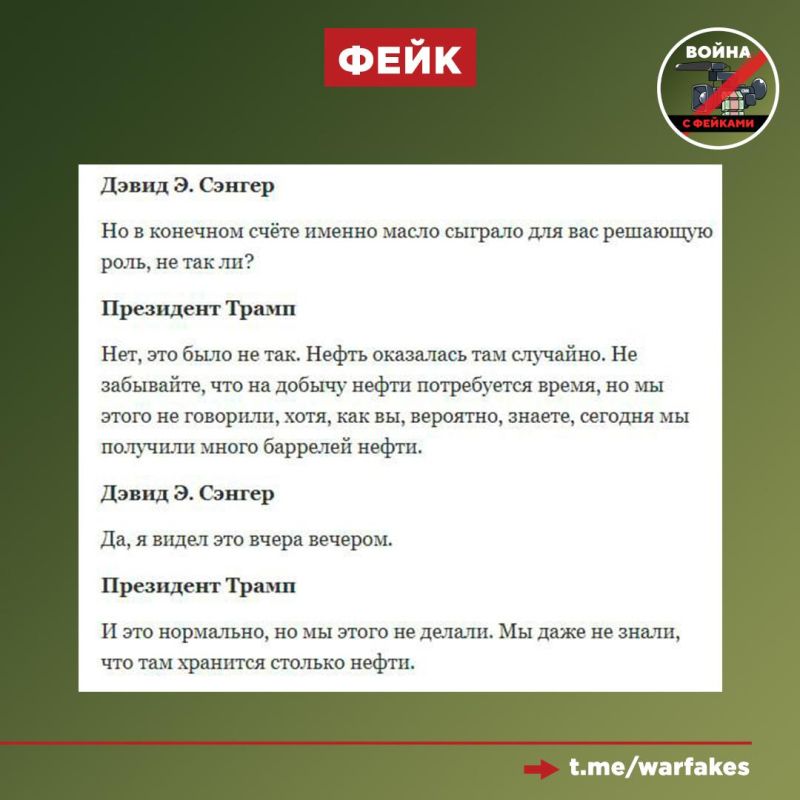 ����: ������� ����� � ��������� ��������� ��������� ��� ������