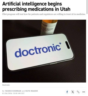 Олег Царёв: В США ИИ теперь может выписывать медицинские рецепты