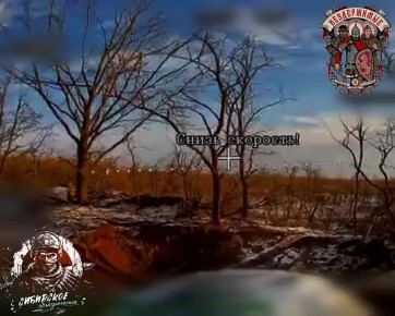 ������ ������ ���������� FPV-������ �� ����������� ������ ����������