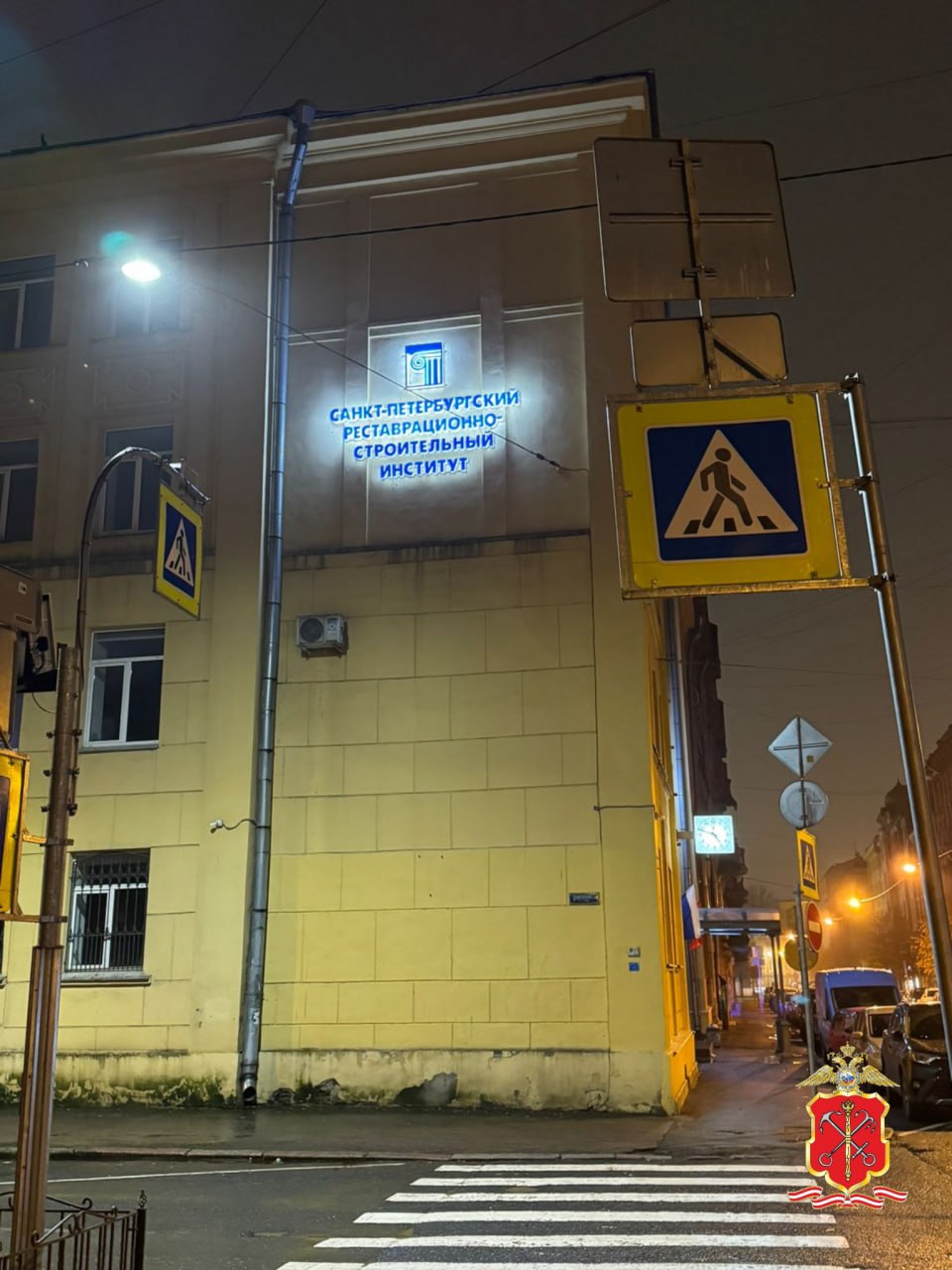 Ректор частного ВУЗа Петербурга и два его подельника предстанут перед судом по обвинению в организации канала незаконной миграции и легализации преступных доходов Ректор частного ВУЗа Петербурга и два его подельника предстанут перед судом по обвинению в организации канала незаконной миграции и легализации преступных доходов