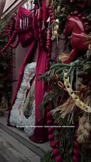 Цветочный салон в Петербурге обязали снять гирлянды из баранок на новогоднем декоре