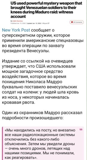 ������� ��������: ��������� �������, ������ �����������