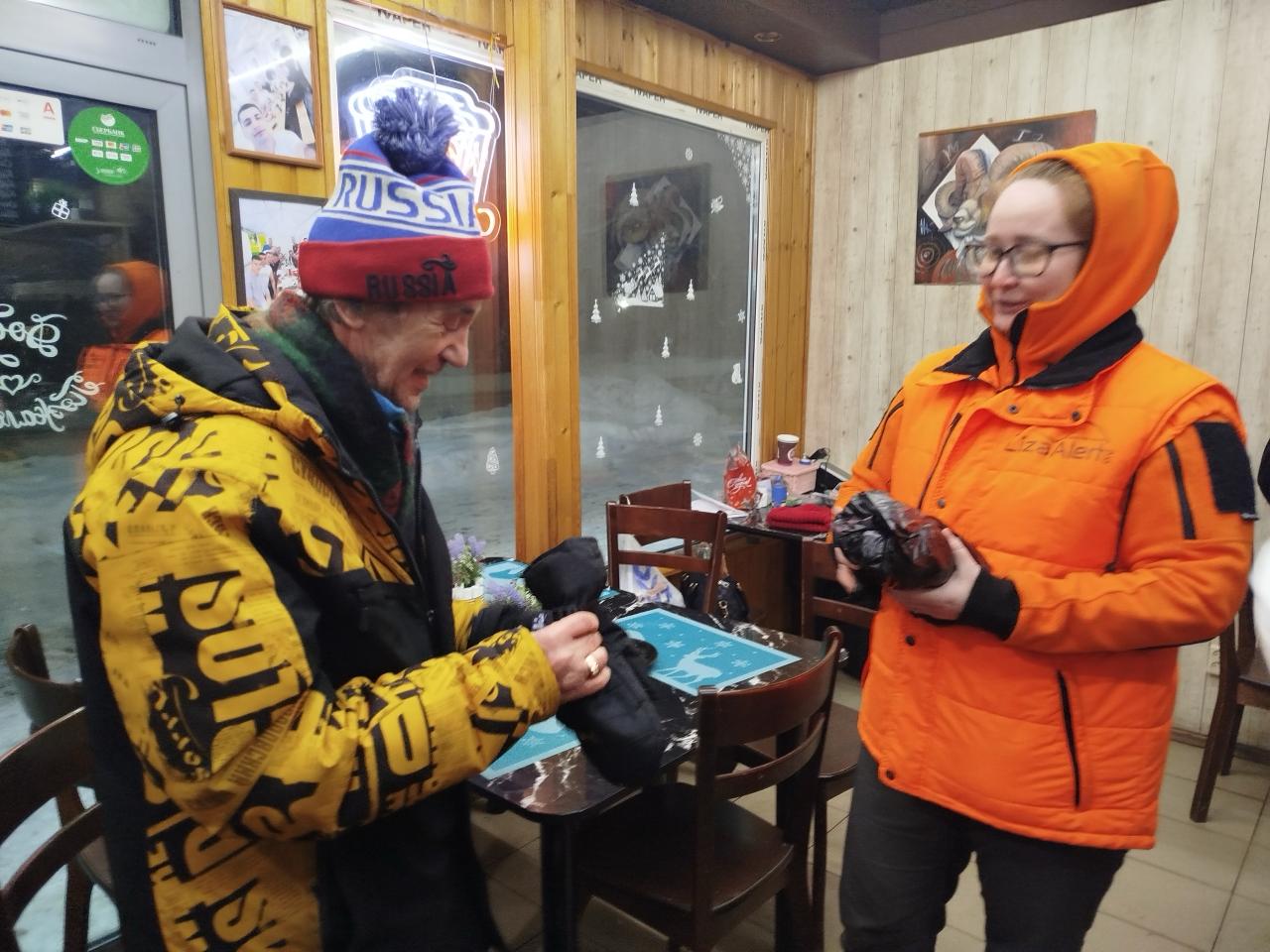 Кафе в Мурино стало центром спасения для двух заблудившихся пожилых людей Кафе в Мурино стало центром спасения для двух заблудившихся пожилых людей