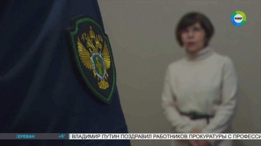 Прокуратура помогла семье вернуться жить в свою квартиру