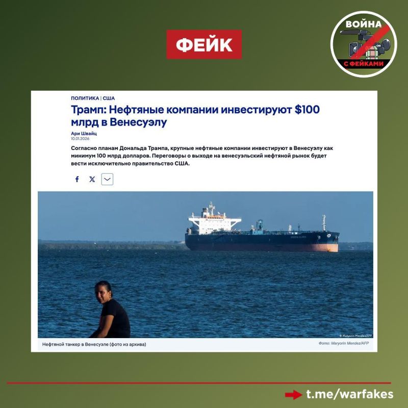 ����: ��������� � ��������������� ��� ������������ ���������� ������