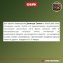 Фейк: Ситуация с Гренландией беспрецедентна тем, что это потенциальный вооруженный конфликт между странами, состоящими в НАТО
