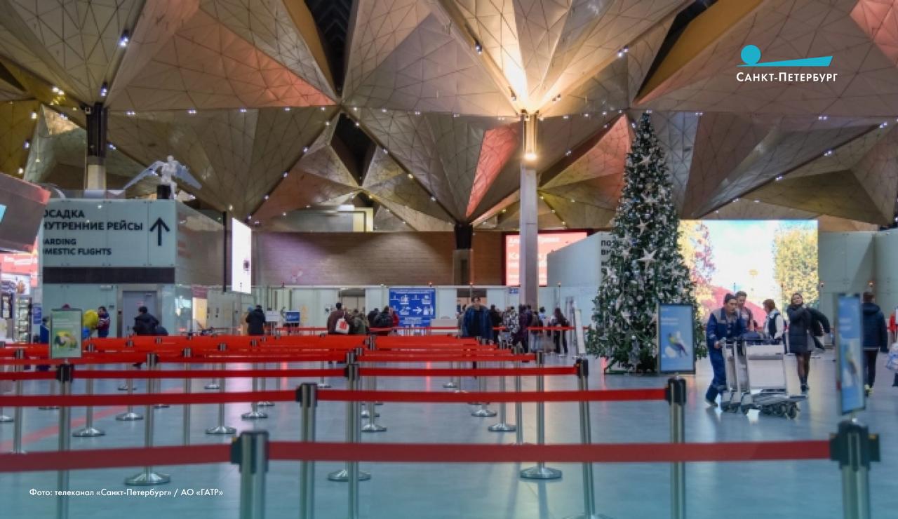 Более 705 тыс. пассажиров воспользовались Пулково на новогодних праздниках